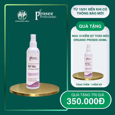 https://dmcmoya.vn/cdn/upload/file/2025/01/0001/mua-10-tang-1-dau-nau-lun-36.png