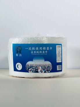 https://dmcmoya.vn/cdn/upload/file/2025/03/0001/691a4598-aaba-42e6-b968-7a06d37266c2.jpeg
