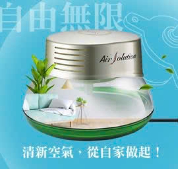 https://dmcmoya.vn/cdn/upload/file/2025/04/0001/may-loc-khi-air-solution.jpg