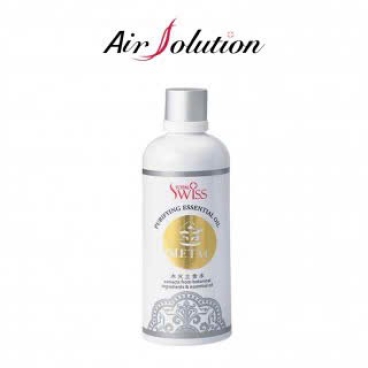 https://dmcmoya.vn/cdn/upload/file/2025/04/0001/tinh-dau-purifying-essential-oil-metal-kim.jpeg